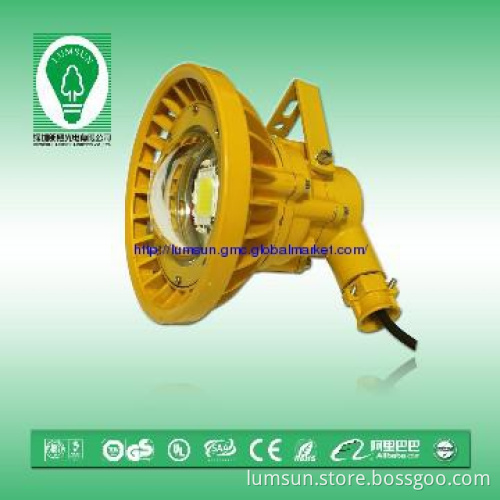 50W led explosion-proof light with CE/ROHS certificate